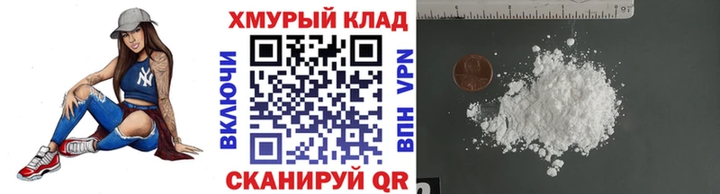 ГЕРОИН Афган  где купить наркоту  Терек 