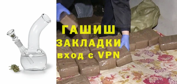 соль курить ск Киренск