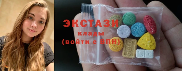 дистиллят марихуана Арсеньев