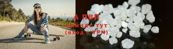 МДПВ Армянск