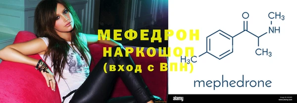 МДПВ Армянск