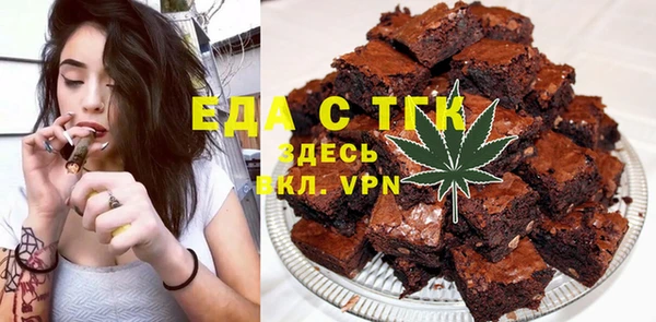МДПВ Армянск