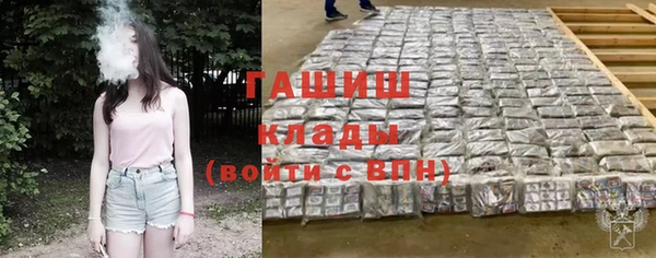 MDMA Аркадак