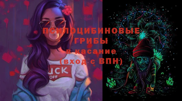 дистиллят марихуана Арсеньев