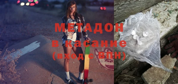 МДПВ Армянск