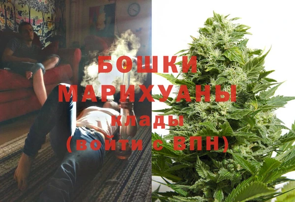 дистиллят марихуана Арсеньев
