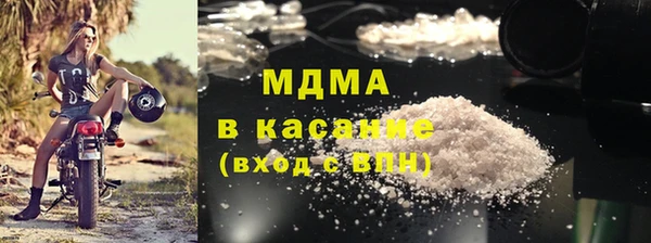 МДПВ Армянск