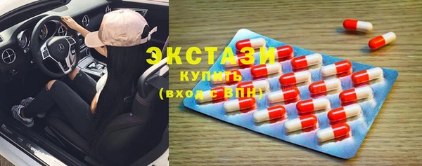винт Киреевск