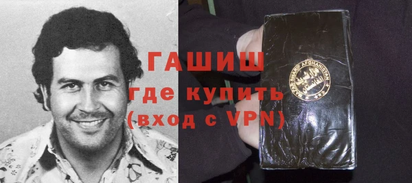 МДПВ Армянск