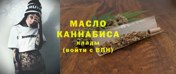 MDMA Аркадак