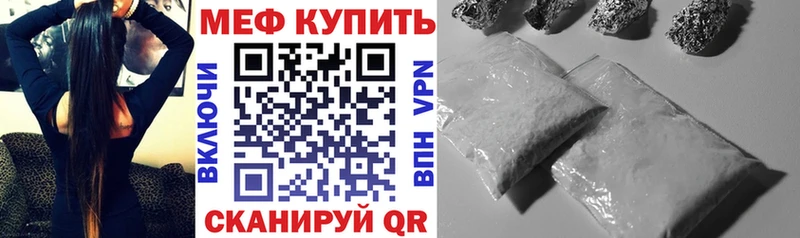 kraken сайт Терек МЯУ-МЯУ 4 MMC