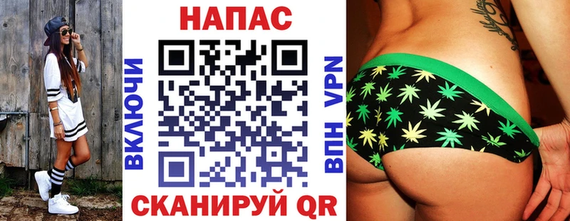 Канабис индика Терек